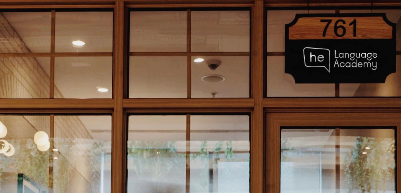 he language academy, ingilizce